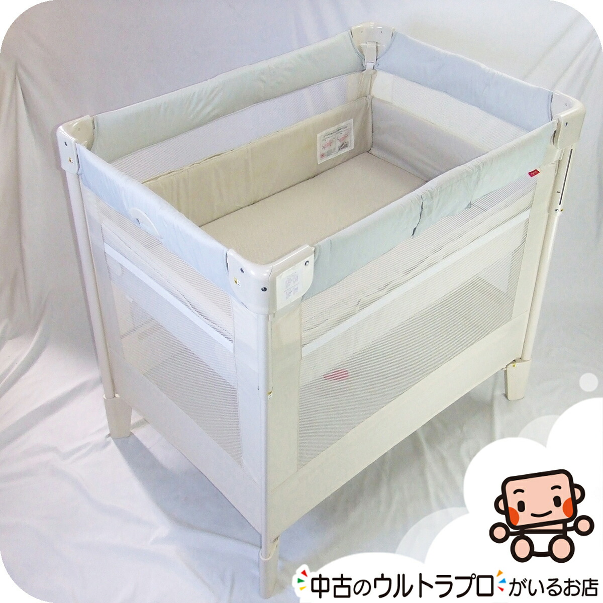 楽天市場】【お得っ！厳選中古】ベビーベッド アップリカ 