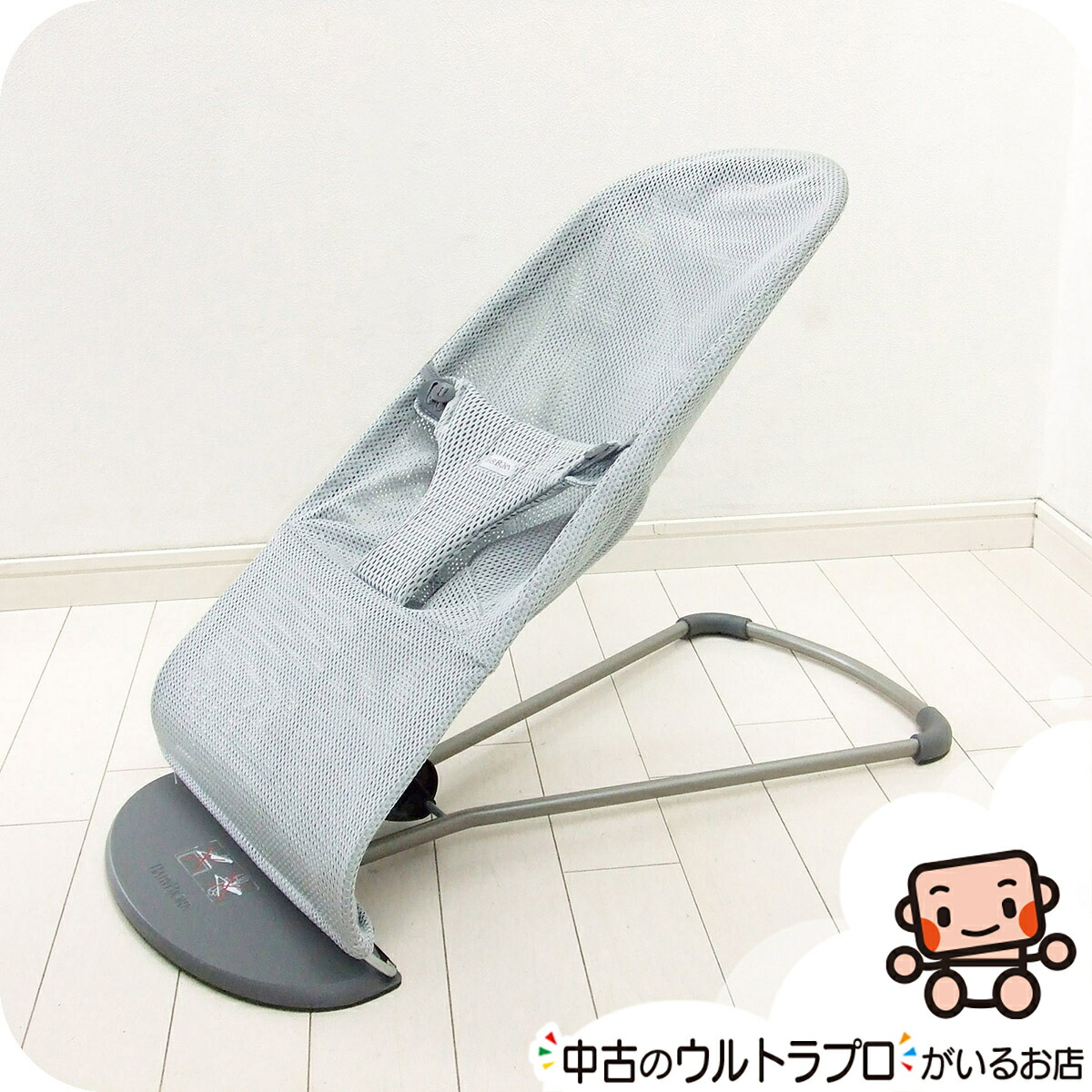 楽天市場】【プレミアムおさがり】綺麗 バウンサー 中古 
