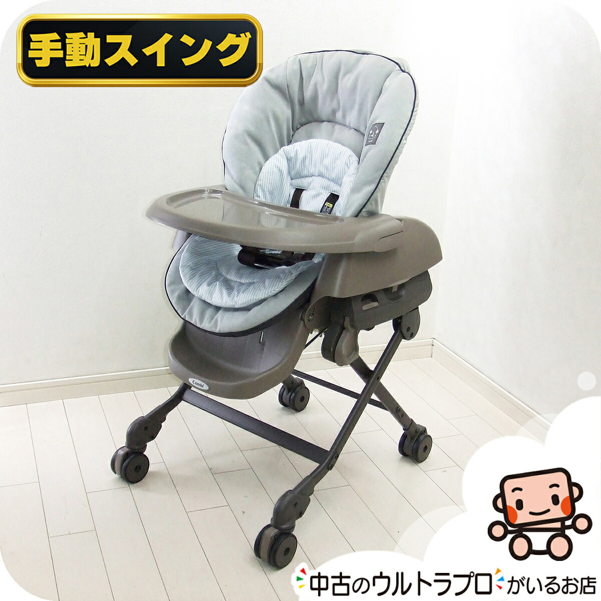 リピート多数 MTQ4M7J7LDF 型番:MTQ4M7J7LDF