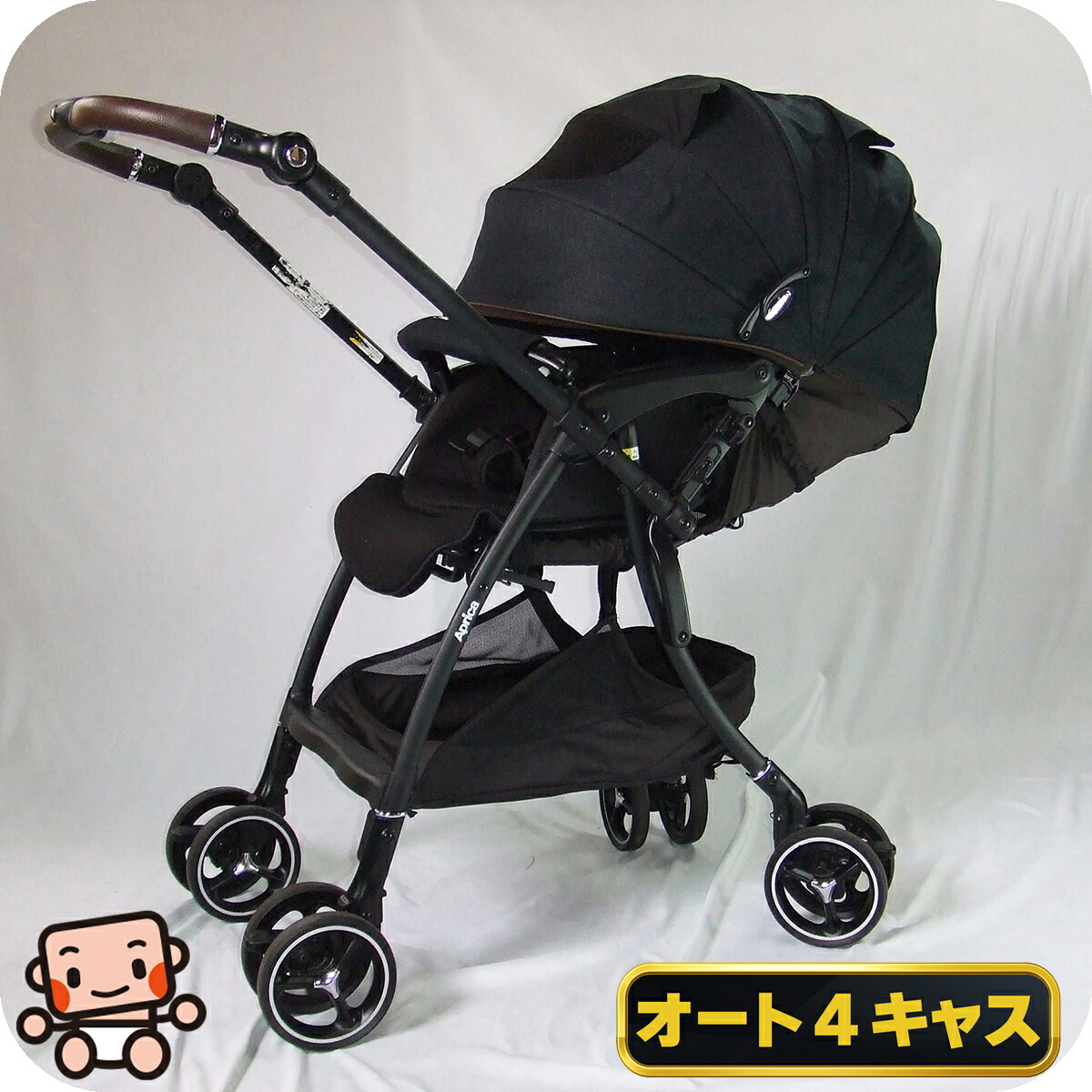 中古 Aprica アップリカ ベビーカー 乳母車SG基準A型ベビーカー