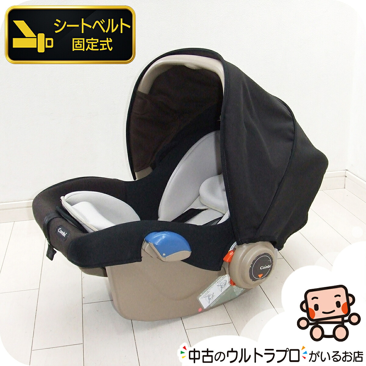 楽天市場】【お得っ！厳選中古】チャイルドシート 中古 britax ブリ 