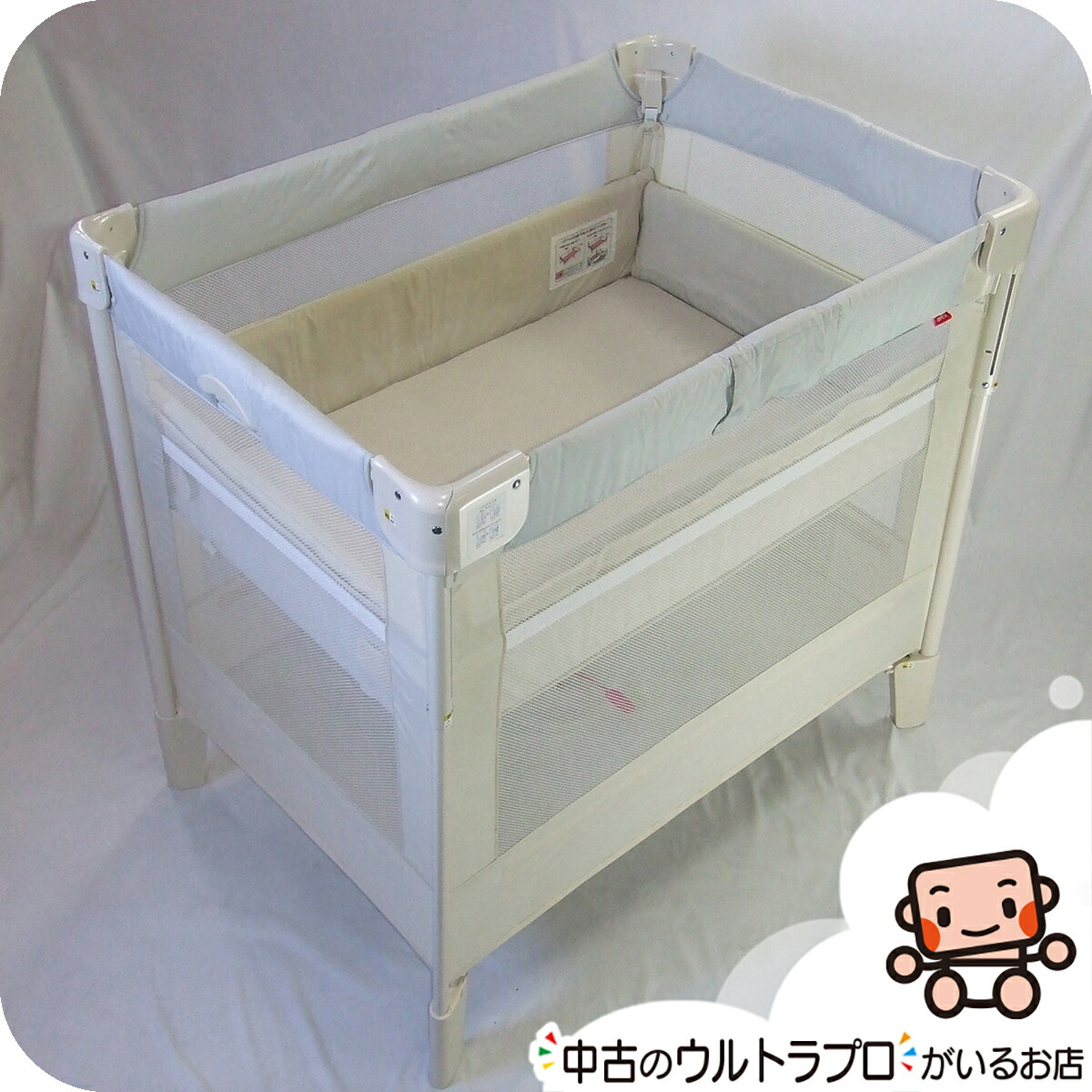 楽天市場】【お得っ！厳選中古】ベビーベッド アップリカ 