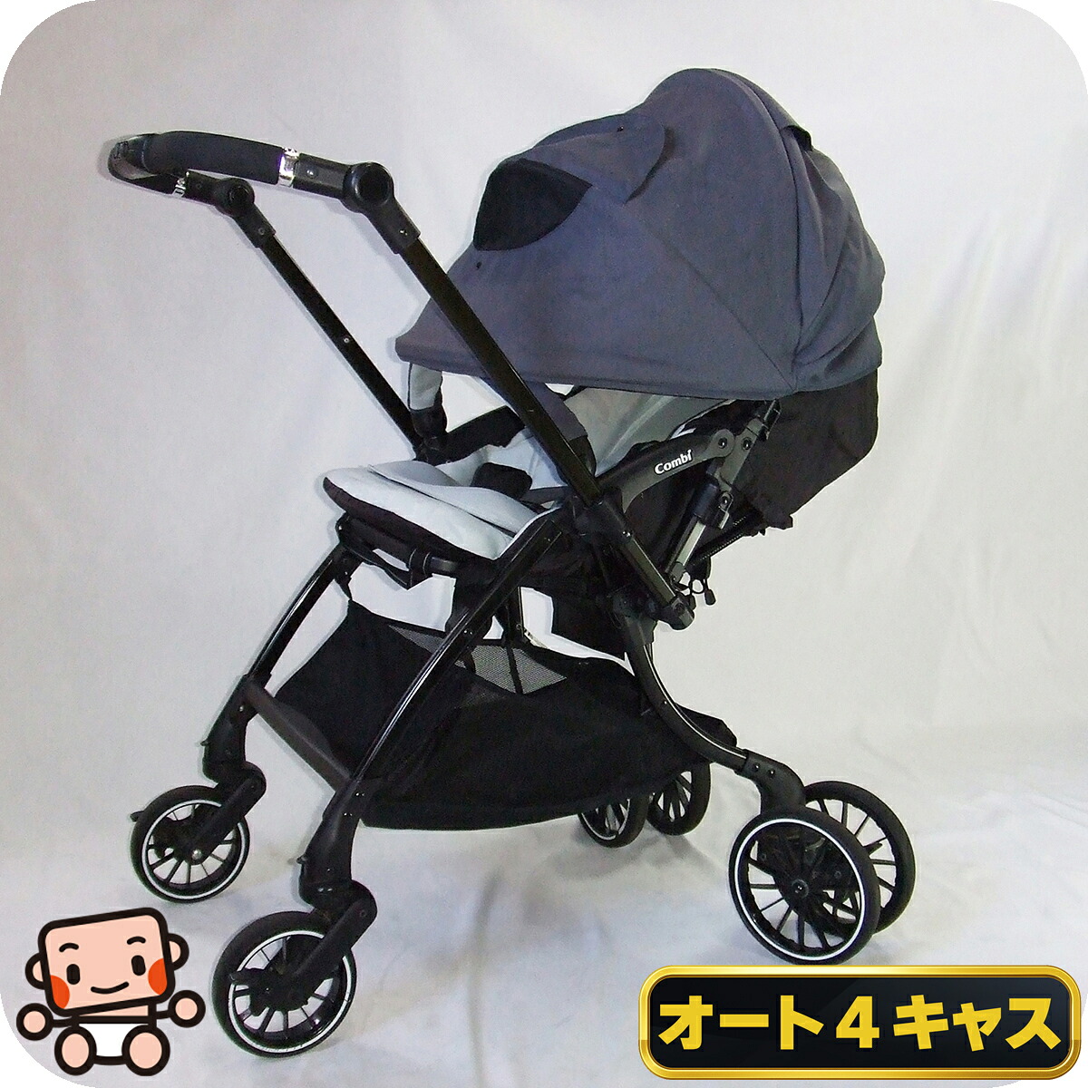 【お得っ！厳選中古】綺麗 ベビーカー コンビ 中古 スゴカルSwitch エッグショックXL Combi 1カ月から3歳 中古ベビーカー【B.綺麗】【中古】o1222998027｜かわいいベビー用品専門店マミーズ