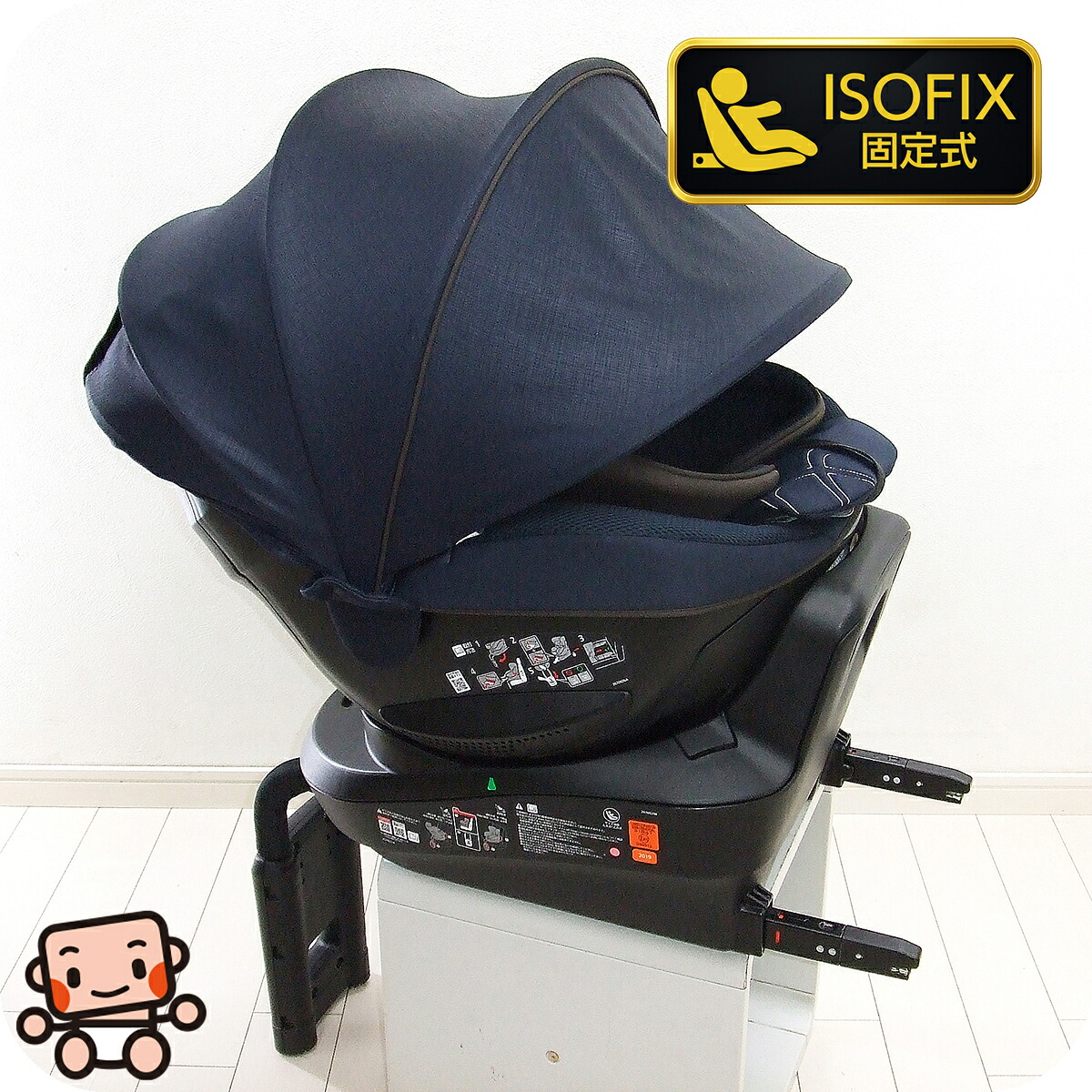ベビー・子供用品買取販売キッズモール湘南/エールベベ・クルットi LX/新生児～4歳頃/ISO FIX/洗濯済 ベビー・子供用品買取販売キッズモール湘南/エールベベ・クルットi LX