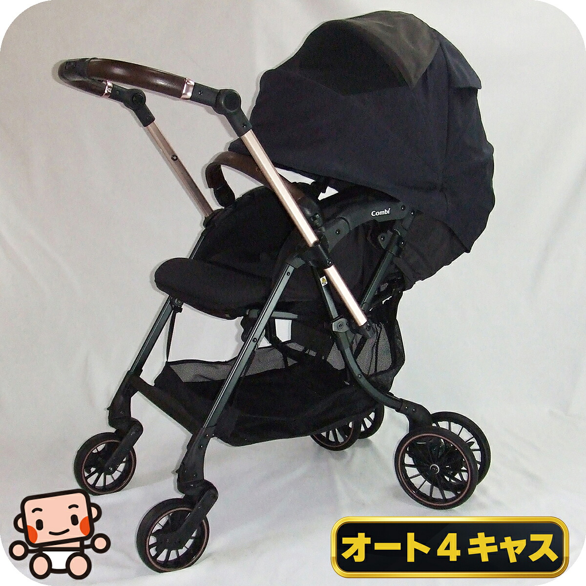【お得っ！厳選中古】ベビーカー コンビ ホワイトレーベル スゴカルSwitch plus エッグショック AQ combi 中古ベビーカー【C.一般中古】【中古】u1225615024｜かわいいベビー用品専門店マミーズ 12,460円