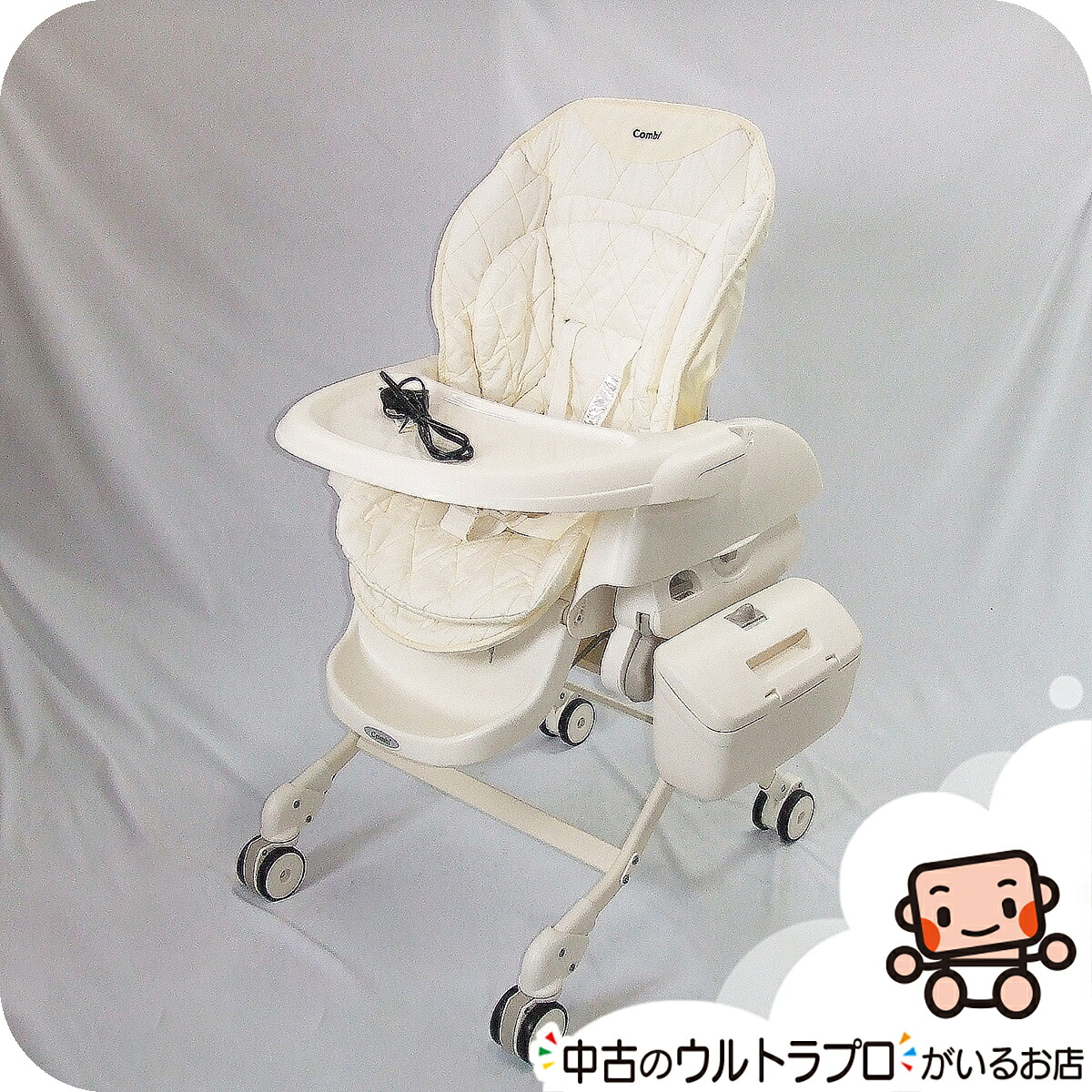 【お得っ！厳選中古】電動 ハイローチェア 二人組 ネム紫はしどい AUTO SWING 黄色 オートスウィング 電動ご機嫌置き目 中古ご機嫌置き目【C.原則として中古】【中古】w1230782070