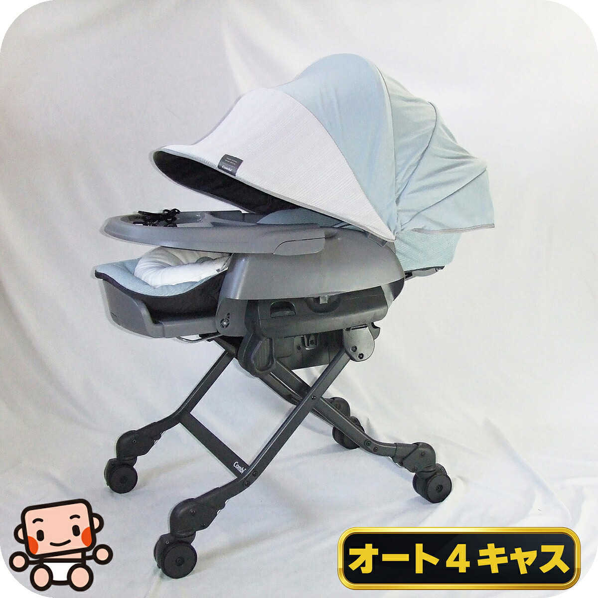 【お得っ！厳選中古】美品 電動 ハイローチェア 二人組 combi ネム紫はしどい オートスウィング BEDi Long スリープシェル EG  【A.美品】【中古】x1230216721