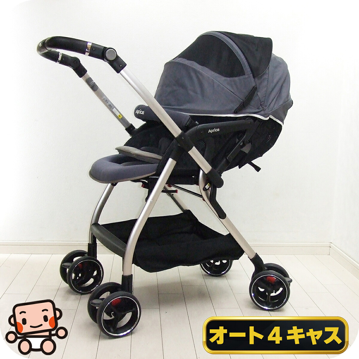 【お得っ！厳選中古】綺麗 ベビーカー Aprica アップリカ オプティア クッション AB オート4キャス 1カ月から3歳 A型 両対面 中古ベビーカー【B.綺麗】【中古】d1233791398｜かわいいベビー用品専門店マミーズ