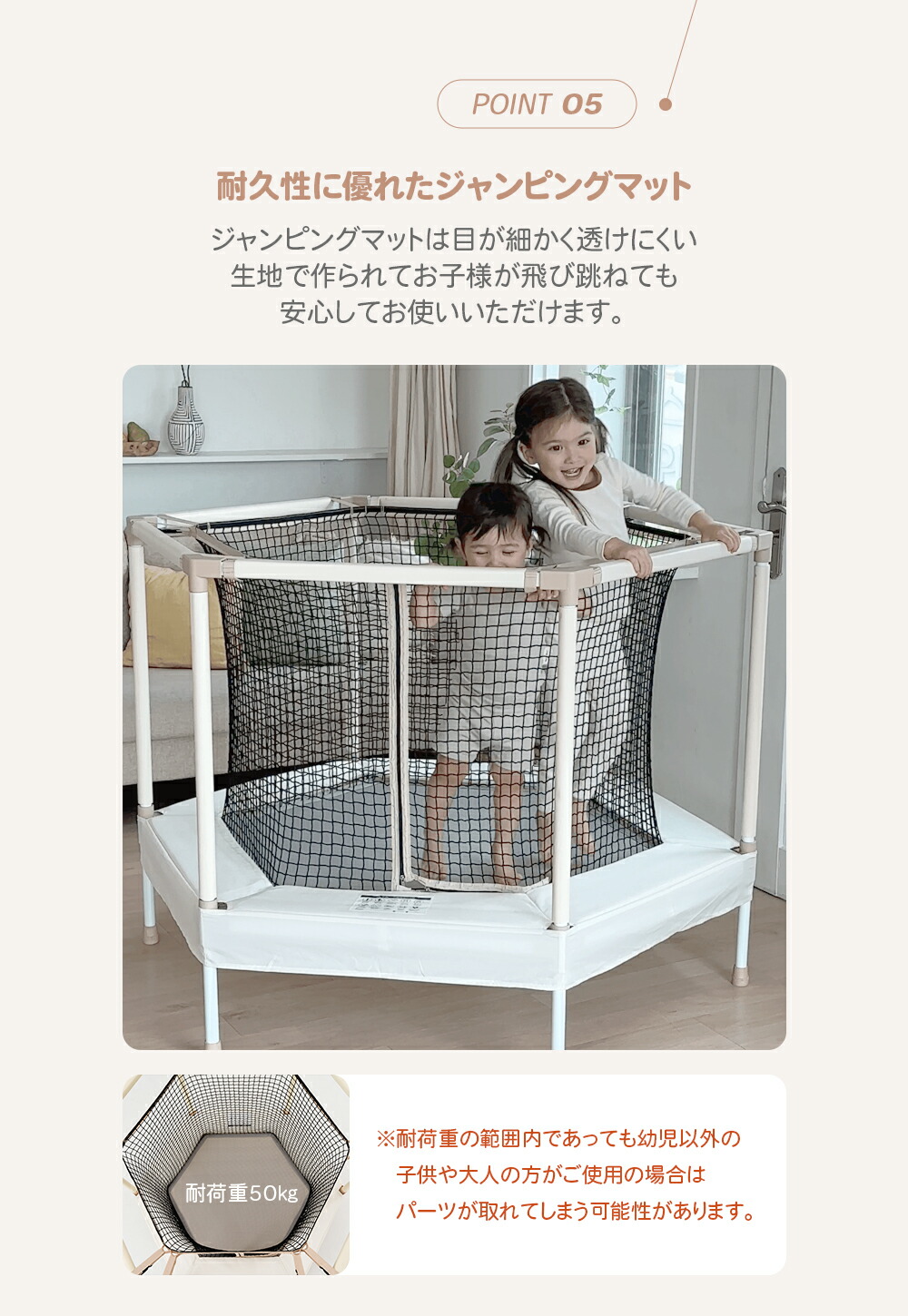 Sサイズ セーフティネット付きトランポリン Amazon.co.jp: トランポリン 子供用 ネット 柵付き 静音 安全