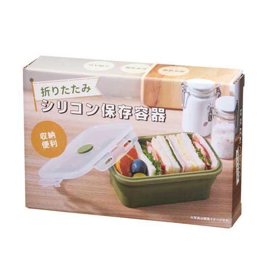 飲食店・受け売り店向けノベルティ