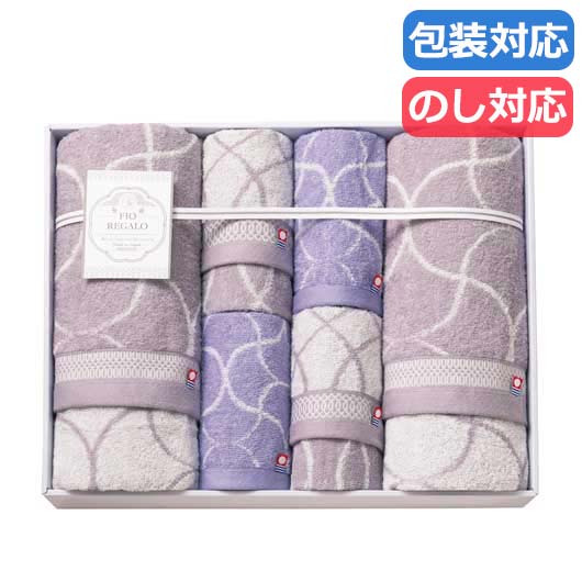 【クーポン有り】 母の日 ギフト プチギフト 退職 タオル 【送料無料】 〈ＦＩＯＲＥＧＡＬＯ〉タオルセット １００ タオルセット 敬老会 プレゼント デイサービス 施設 安い ギフト 退職 産休 ありがとう ギフト タオルセット