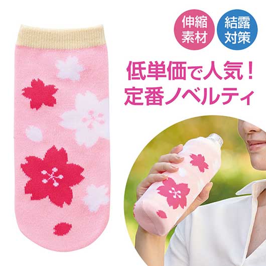 防災グッズ特集 キッチン用品・食器・調理器具-その他