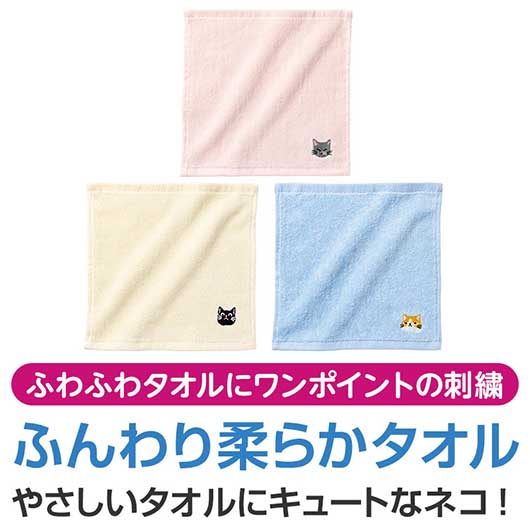 保険証券・ファイナンス向けノベルティ