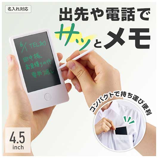 防災グッズ特集 オーディオ-ヘッドホン・イヤホン