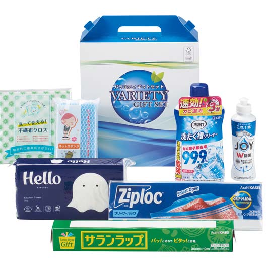 保険証券・ファイナンス向けノベルティ