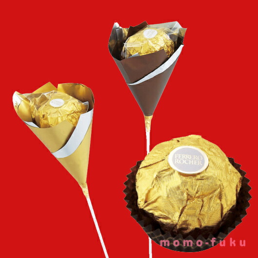 激安人気新品 結婚式 飾り 受付 ウェルカムバスケット クリスマスロシェ40本セット チョコレート プチギフト お菓子 クリスマス 業務用 子供会 激安 人気 Fucoa Cl