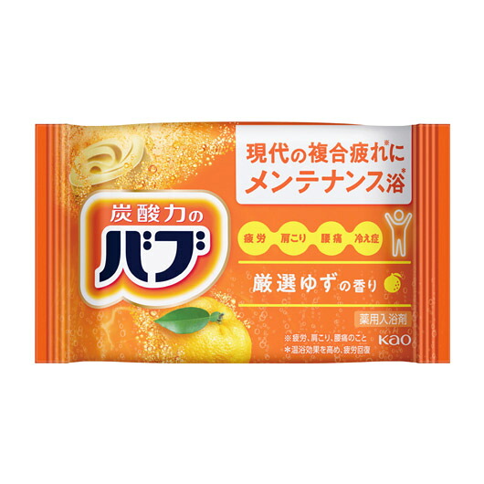 【18日限定クーポン】【40%OFF】 販促品 入浴剤 花王バブ ゆずの香り 入浴剤 即納 販促品 激安 入浴剤 100円 人気 100円台 敬老会 プレゼント イベント バスソルト 入浴料 セール sale|プチギフトmomo-fuku