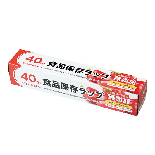 保険証券・ファイナンス向けノベルティ