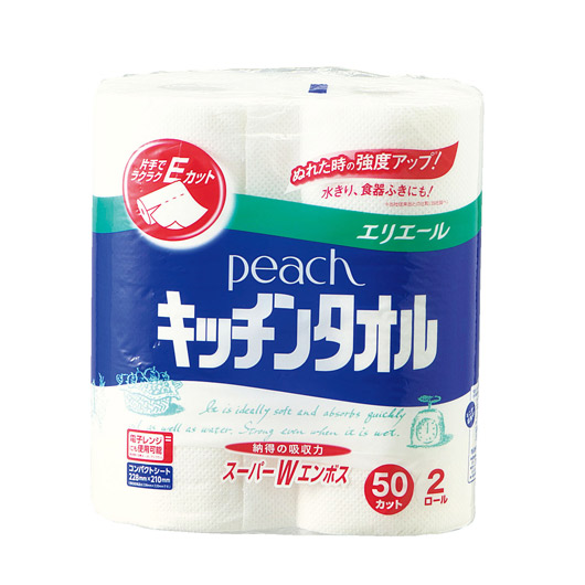保険証券・ファイナンス向けノベルティ