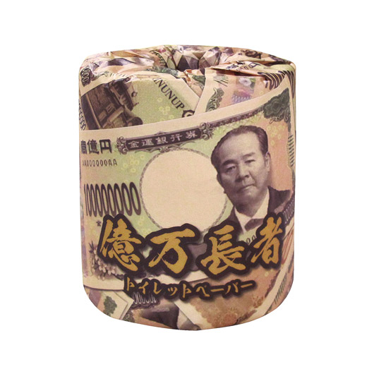 保険証券・ファイナンス向けノベルティ