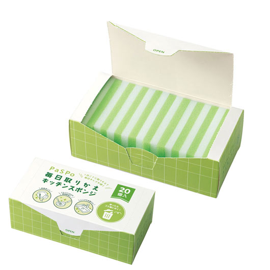 【クーポン有り】 販促品 キッチンスポンジ パスポ／毎日取りかえキッチンスポンジ２０個入 キッチンスポンジ 即納 販促品 キッチンスポンジ 200円 人気 200円台 敬老会 プレゼント イベント セール sale