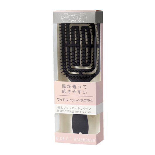【クーポン有り】 エコバッグ 折りたたみ コンパクト ワイドフィットブラシ くし 即納 販促品 くし 300円 人気 300円台 敬老会 プレゼント イベント セール sale