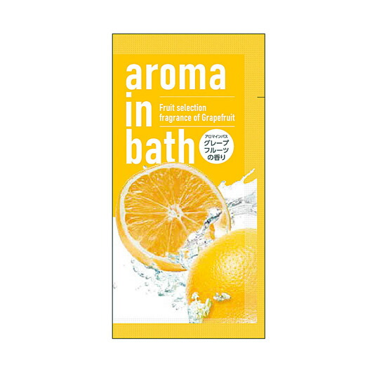 【クーポン有り】 販促品 入浴剤 【800個単位】アロマインバス入浴料 入浴剤 販促品 入浴剤 200円 人気 100円台 敬老会 プレゼント イベント バスソルト 入浴料 セール sale