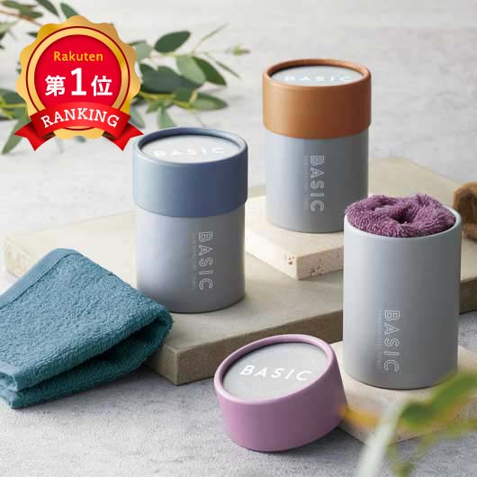 \1位/BASIC ハンカチタオル 1個 プチギフト 退職 結婚式 ノベルティ ミニタオル おしゃれ ハンドタオル 景品 粗品 コットン100 ジェンダーレスカラー|プチギフトmomo-fuku