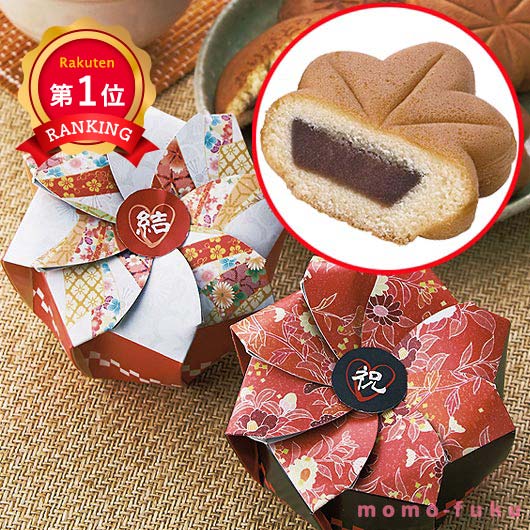 \1位/【10%OFF】 プチギフト お菓子 300円 感謝のもみじ焼き もみじ焼き プチギフト お菓子 プチギフト もみじ焼き 300円 人気 200円台 敬老会 プレゼント イベント 国産 スイーツ 和装 和風 セール sale|プチギフトmomo-fuku