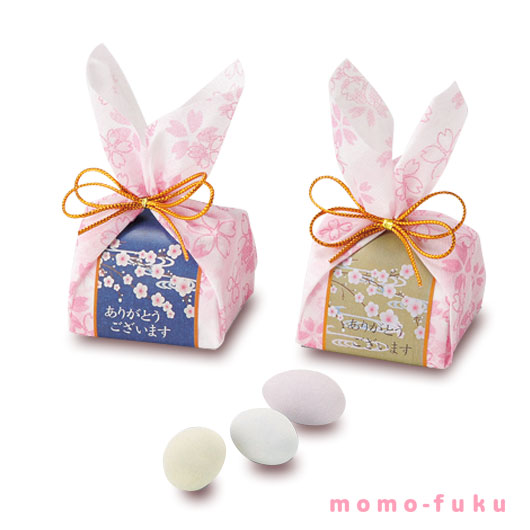＼1位／【10%OFF】 異動 退職 お礼 桜どらじぇ ドラジェ プチギフト お菓子 プチギフト 退職 産休 ありがとう プチギフト ドラジェ 300円 人気 200円台 敬老会 プレゼント イベント 国産 スイーツ 和装 和風 セール