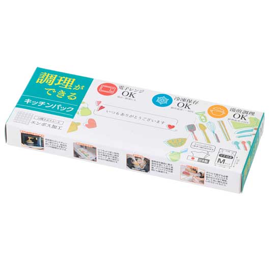 【クーポン有り】 日用品 キッチン消耗品 調理ができるキッチンパック20枚入 キッチン消耗品 日用品 キッチン消耗品 200円 人気 100円台 敬老会 プレゼント イベント セール sale|プチギフトmomo-fuku