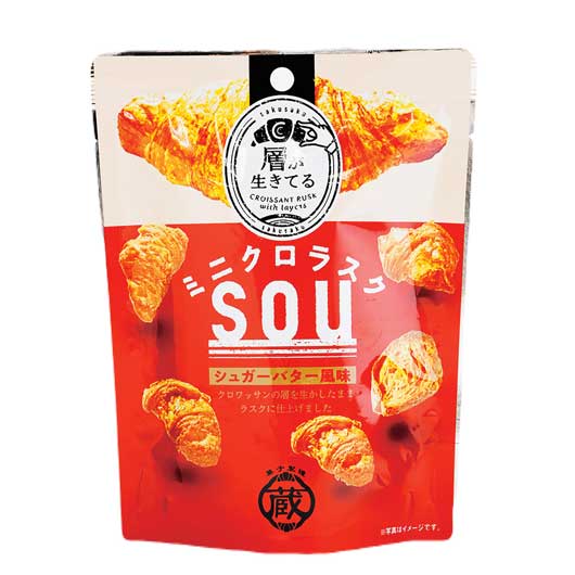 【クーポン有り】 プチギフト お菓子 500円 ミニクロラスク　ＳＯＵ 焼菓子セット プチギフト お菓子 スイーツ・お菓子 焼菓子セット 400円 人気 400円台 敬老会 プレゼント イベント 国産 スイーツ セール sale｜プチギフトmomo-fuku