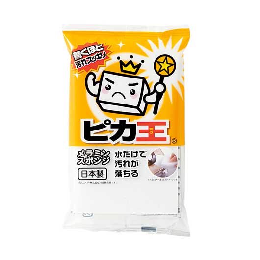 保険証券・ファイナンス向けノベルティ