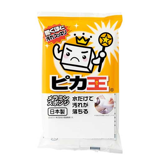 保険証券・ファイナンス向けノベルティ