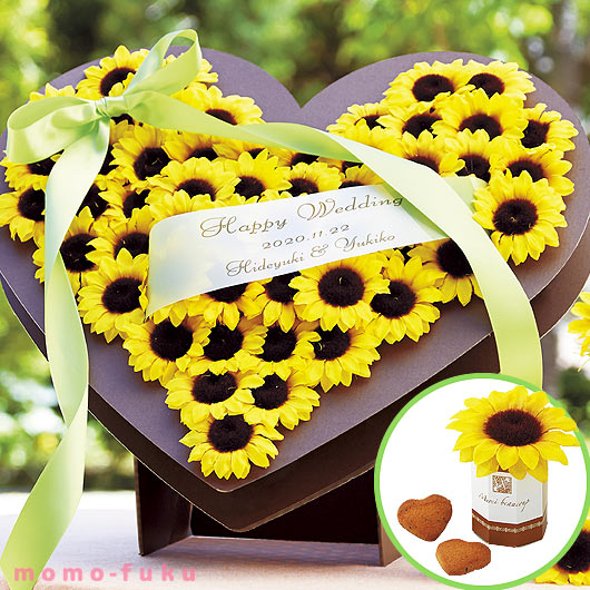 【今だけP最大47倍】【20%OFF】 結婚式 プチギフト ウェルカムボード 【送料無料】 <br>ひまわりガーデン ５３個セット<br><br> クッキー プチギフト お菓子 プチギフト 夏 プチギフト 激安 クッキー 人気 敬老会 プレゼント イベント 国産 ス