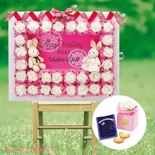 【今だけP最大47倍】【20%OFF】 結婚式 プチギフト ウェルカムボード 【送料無料】 <br>ハッピーラパン・ピンク（パイ＆紅茶）30個セット<br><br> パイ プチギフト お菓子 プチギフト 激安 パイ 人気 敬老会 プレゼント イベント 国産 スイーツ