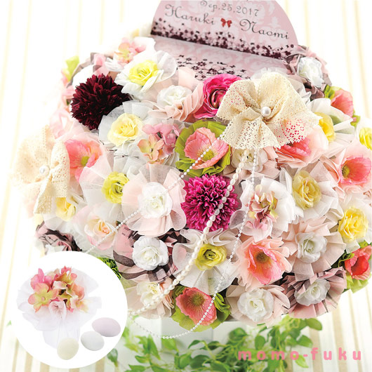 【クーポン有り】【20%OFF】 結婚式 飾り 受付 【送料無料】 プリモモ 50個セット ドラジェ プチギフト お菓子 プチギフト 激安 ドラジェ 人気 敬老会 プレゼント イベント 国産 スイーツ セール sale