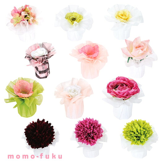 【クーポン有り】【10%OFF】 プチギフト お菓子 300円 プリモモ　単品 ドラジェ プチギフト お菓子 プチギフト ドラジェ 300円 人気 200円台 敬老会 プレゼント イベント 国産 スイーツ セール sale