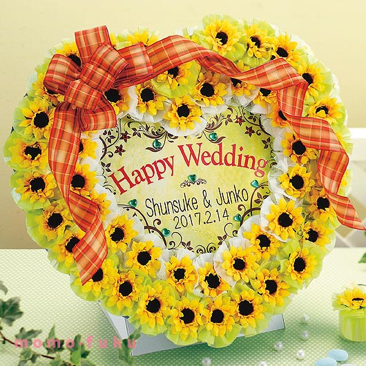 【今だけP最大47倍】【20%OFF】 結婚式 プチギフト ウェルカムボード 【送料無料】 <br>サンハート48個セット<br><br> ドラジェ プチギフト お菓子 プチギフト 夏 プチギフト 激安 ドラジェ 人気 敬老会 プレゼント イベント 国産 スイーツ