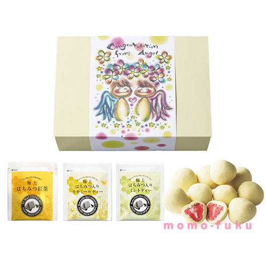 324円 速くおよび自由な プチギフト お菓子 退職 天使の恵み ドライ苺のチョコレート 紅茶セット チョコレート 紅茶 粗品 挨拶 ギフト 引き菓子 1000円 人気 1000円台 敬老会 プレゼント 結婚式 二次会 国産 ス