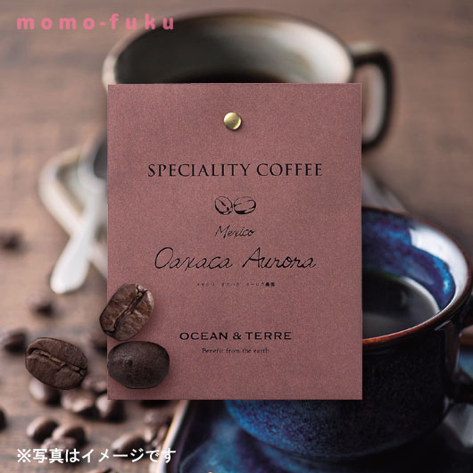 【18日限定クーポン】 プチギフト ドリップコーヒー Speciality Coffee 07 メキシコ ドリップコーヒー オーシャンテール 内祝い 出産内祝い ギフトセット 母の日 父の日 バースデー プレゼント 敬老会 プレゼ|プチギフトmomo-fuku