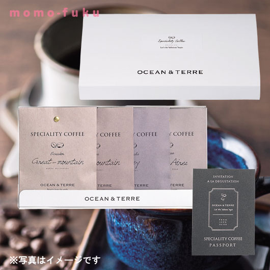 【18日限定クーポン】 お中元 暑中見舞 夏ギフト Speciality CoffeeセットE（4袋セット） ドリップコーヒーセット オーシャンテール 内祝い 出産内祝い ギフトセット 母の日 父の日 バースデー プレゼント 敬老｜プチギフトmomo-fuku