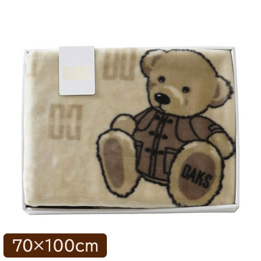 楽天市場】【10%OFFクーポン】 ルイヴィトン ブランケット プレッド