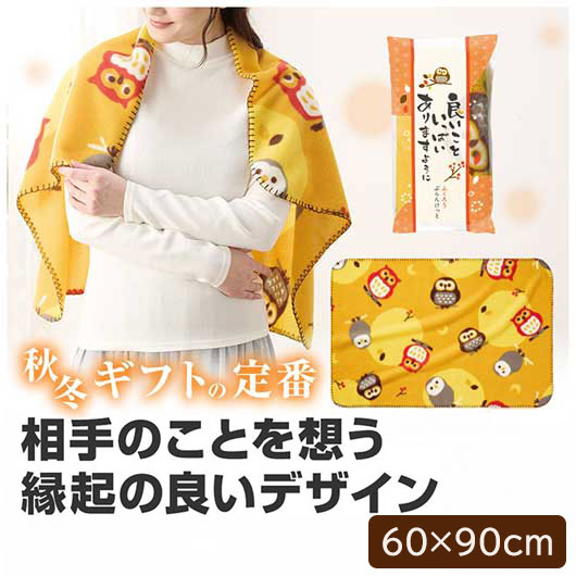 飲食店・受け売り店向けノベルティ