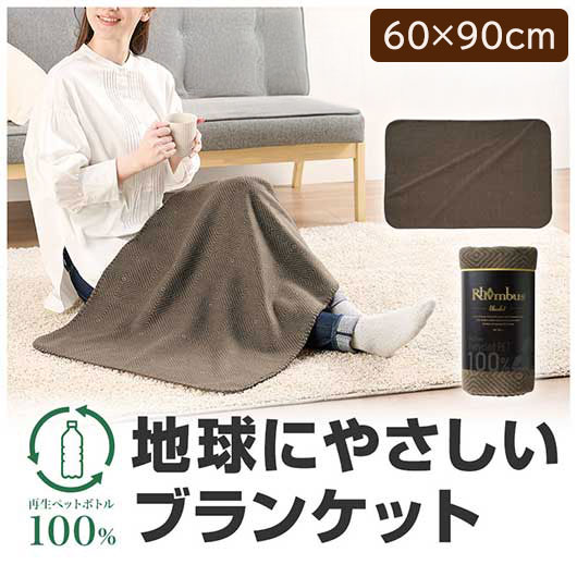 飲食店・受け売り店向けノベルティ