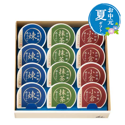 【18日限定クーポン】 お中元 お中元 井村屋 カップ水ようかん 和菓子 お中元 夏ギフト プチギフト お菓子 お中元 夏ギフト 御中元 お返し お礼 ギフトセット お菓子 詰め合わせ お中元 和菓子 2000円 人気 1000円台 敬老会｜プチギフトmomo-fuku