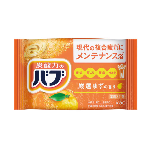 飲食店・受け売り店向けノベルティ