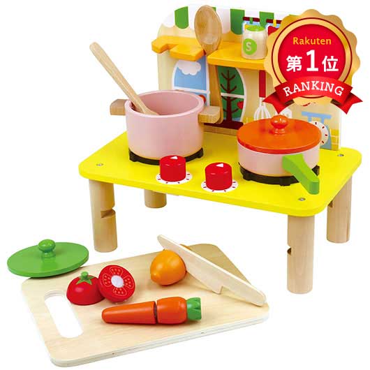 ＼1位／【10%OFF】 ホビー おもちゃ 【送料無料】 木製カラフルキッチン おもちゃ ホビー おもちゃ 8000円 人気 7000円台 敬老会 プレゼント イベント セール sale