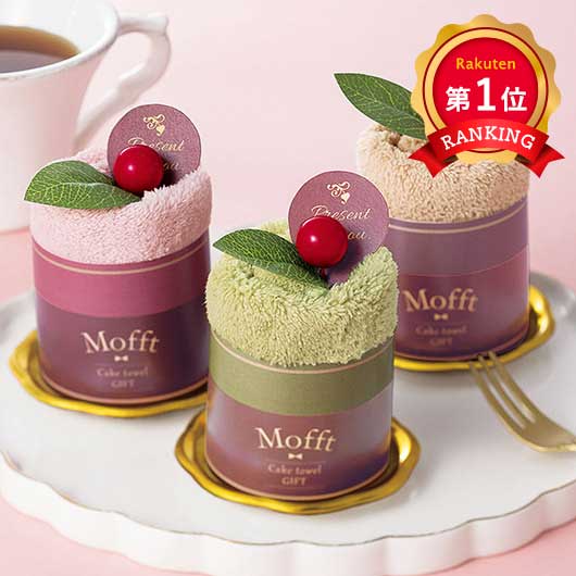 飲食店・受け売り店向けノベルティ