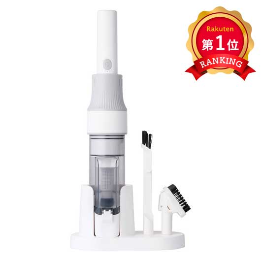 ＼1位／【8%OFF】 内祝い お返し 販促品 掃除機 【送料無料】 コードレスハンディクリーナー 掃除機 販促品 掃除機 10000円 人気 10000円台 敬老会 プレゼント イベント セール sale